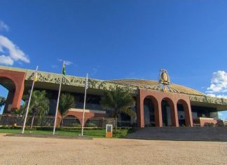 Governo decreta ponto facultativo nesta quinta e sexta-feira