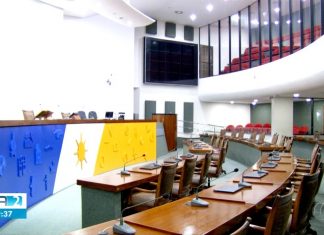 Deputado apresenta pedido de impeachment do governador Mauro Carlesse na Assembleia Legislativa