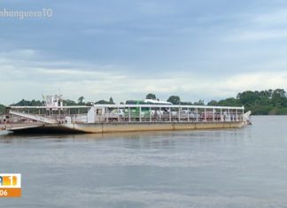 Enchentes fazem empresa suspender travessia de balsa no norte do Tocantins