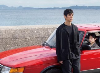 ‘Drive my car’ leva Japão à disputa pelo Oscar de melhor filme com olhar sensível sobre luto; g1 já viu