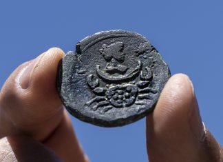 Encontrada em Israel moeda de 1850 anos que representa deusa romana