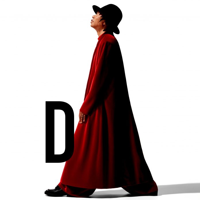 djv22201-djavan-capa-album-layout-09-sd-scaled