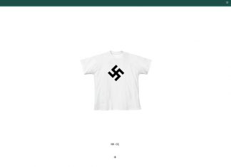 Site de marca de Kanye West vende camisa com suástica, após anúncio no Super Bowl