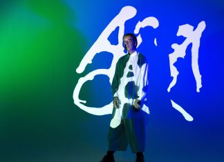 Arnaldo Antunes apresenta parcerias com David Byrne, Erasmo Carlos e Marisa Monte no álbum ‘Novo mundo’