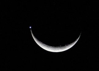 Tocantinenses registram ponto luminoso ao lado da lua; entenda