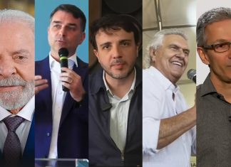 Jingles para presidente de 2026 têm funk de Lula, sertanejo de Flávio, rocknejo de Renan e pop de Caiado