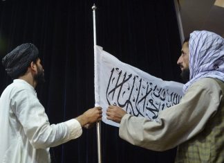 Conheça a bandeira do Talibã