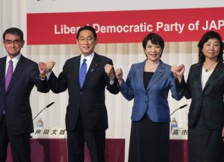 Começa a disputa pelo cargo de primeiro-ministro do Japão; veja quem são os candidatos