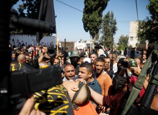 Cinco palestinos são mortos em operação militar israelense na Cisjordânia