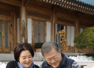 Presidente da Coreia do Sul sugere banir consumo de carne de cachorro