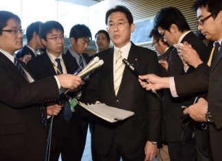 Fumio Kishida vence liderança do partido que controla parlamento do Japão e deve ser primeiro-ministro