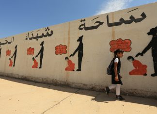 Alemã do Estado Islâmico é condenada a 10 anos por deixar criança morrer de sede