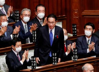 Fumio Kishida é o novo primeiro-ministro do Japão
