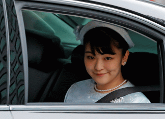 Princesa Mako do Japão se casará com noivo plebeu no final de outubro, anuncia Casa Imperial japonesa