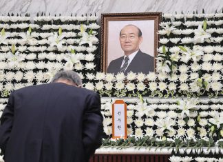 Viúva de ex-ditador da Coreia do Sul pede desculpas por ‘dores e feridas’ causadas durante o governo do marido