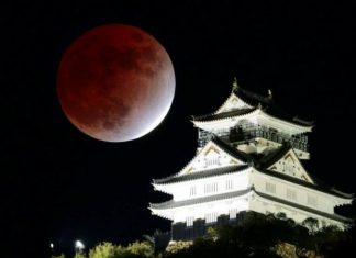 As fascinantes imagens do eclipse lunar parcial mais longo em 580 anos