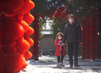 Taxa de natalidade na China cai para o menor nível desde 1978