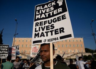 Grécia: 24 ativistas podem pegar 25 anos de prisão por salvar migrantes