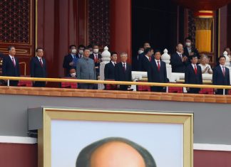 China: PCC adota resolução que reforça poder de Xi Jinping antes do congresso do partido
