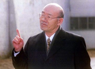 Morre Chun Doo-hwan, ex-presidente da Coreia do Sul