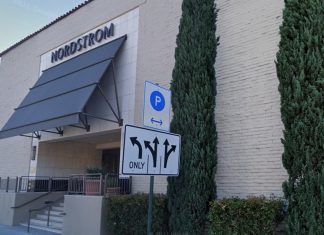 Roubos-relâmpagos aterrorizam lojas dos Estados Unidos