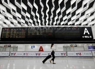 Japão fecha fronteiras para viajantes estrangeiros por conta da variante ômicron