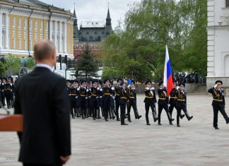 Rússia está considerando proposta da Otan para discussões em 12 de janeiro, diz agência