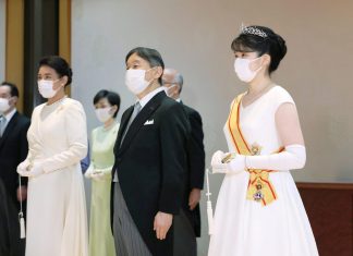 Princesa Aiko, do Japão, tem primeira aparição pública após se tornar adulta