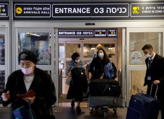 Israel reabrirá fronteiras para turistas vacinados contra Covid