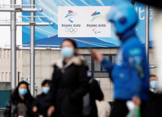 China suspende a venda de ingressos para as Olimpíadas de Inverno por conta da Covid; distribuição será limitada e controlada pelas autoridades