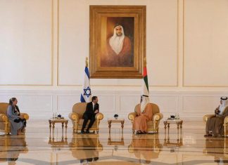 Pela 1ª vez na história, presidente de Israel visita Emirados Árabes Unidos