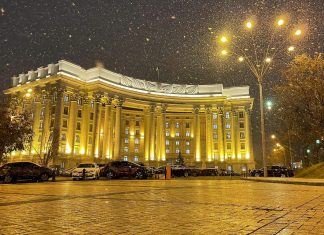Ucrânia diz ter provas do envolvimento da Rússia em ciberataque