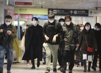 Japão registra recordes de casos da variante ômicron e declara estado de ‘quase emergência’