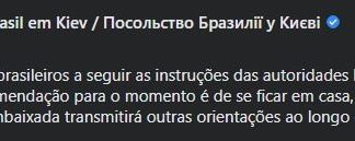 Embaixada brasileira em Kiev recomenda que brasileiros não saiam de casa, exceto se ouvirem sirenes