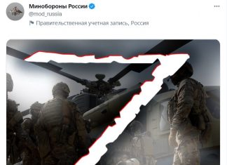 O que simbolizam ‘Z’ e ‘V’ pintados nos blindados russos