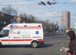 Guerra gera alerta de falta de oxigênio para tratar pacientes com Covid na Ucrânia