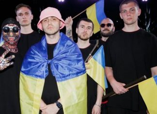 Vencedora do Eurovision, banda ucraniana Kalush Orchestra fará turnê para arrecadar dinheiro para Exército