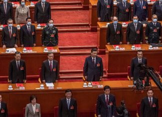 Congresso do Partido Comunista da China começa neste domingo e deve fortalecer presidente Xi Jinping