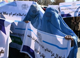 Talibã proíbe mulheres de ir a academias e parques