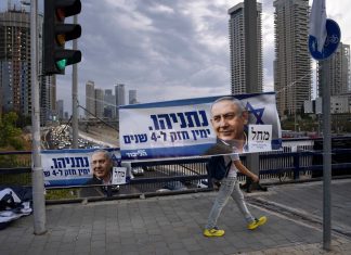 Israel vai às urnas; entenda quem são os favoritos e os fatores que podem determinar quem vai vencer