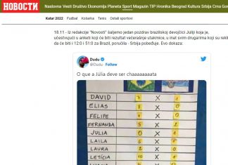 Veja o que os jornais sérvios comentam sobre a torcida brasileira