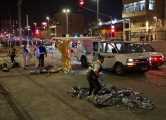 Ataque a tiros deixa 7 mortos e 10 feridos em Jerusalém