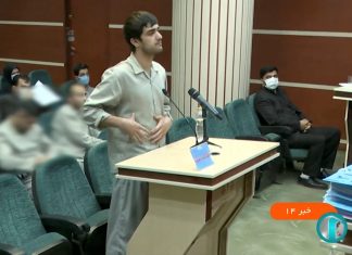 Irã executa outros dois homens por participação em protestos