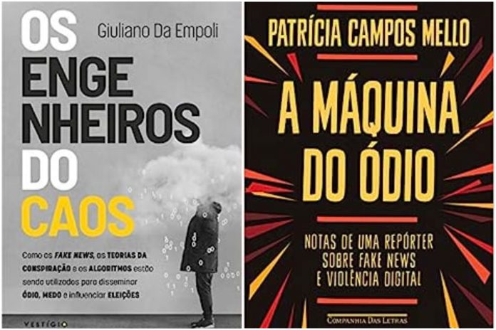 os-engenheiros-e-a-maquina