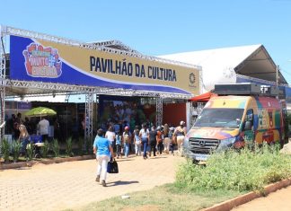 Feira Agrotecnológica do Tocantins: veja destaques de expositores da Agrotins 2026