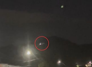 O que se sabe sobre caso de luzes piscando filmadas em serra no TO