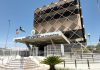 TRE-TO orienta servidores sobre regras no período eleitoral; saiba o que pode e o que não pode